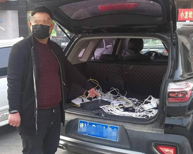 禹州警方重拳出击打掉一诈骗窝点 禹州警方重拳出击打掉一诈骗窝点
