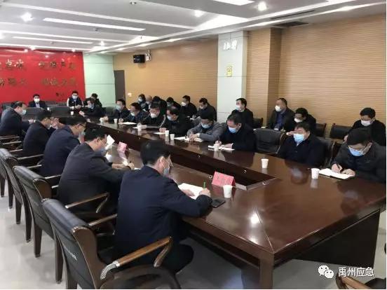 禹州市召开非煤矿山企业安全生产座谈会 禹州市召开非煤矿山企业安全生产座谈会