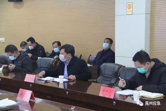 禹州市应急管理局召开全市危险化学品企业安全生产座谈会 禹州市应急管理局召开全市危险化学品企业安全生产座谈会