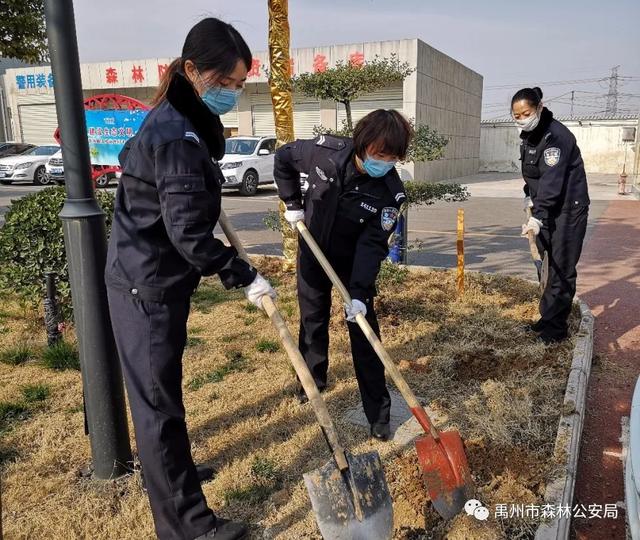 禹州市森林公安局:绽放芳华 栽种希望 禹州市森林公安局:绽放芳华 栽种希望