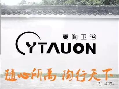 禹州这个项目被省里看上,投资1000万美元向全球推介 禹州这个项目被省里看上,投资1000万美元向全球推介