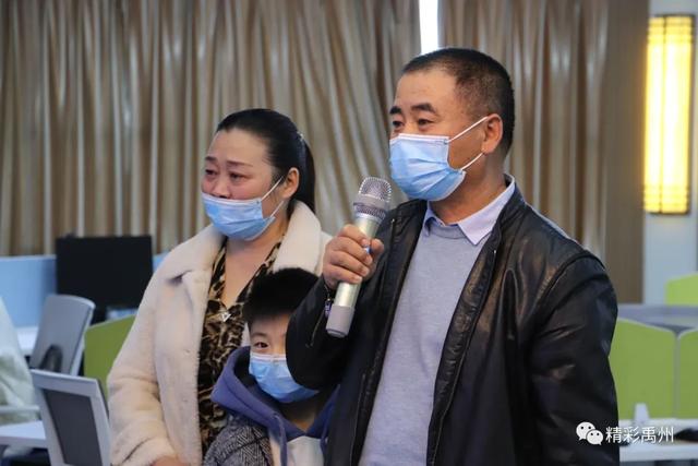 最美“逆行者” 禹州融媒视频连线援鄂医务人员 最美“逆行者” 禹州融媒视频连线援鄂医务人员