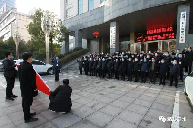禹州:以党建“双争”夺取防控发展“双胜” 禹州:以党建“双争”夺取防控发展“双胜”
