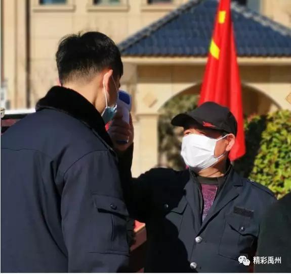 禹州:以党建“双争”夺取防控发展“双胜” 禹州:以党建“双争”夺取防控发展“双胜”
