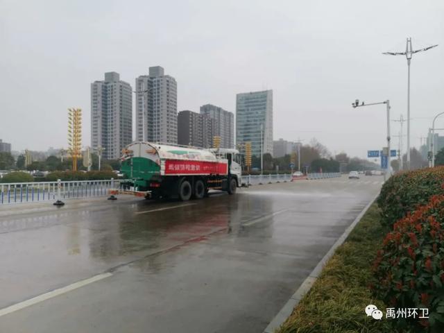禹州环卫:打造洁净环境 助力复工复产 禹州环卫:打造洁净环境 助力复工复产