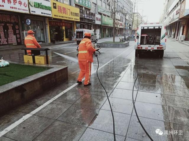 禹州环卫:打造洁净环境 助力复工复产 禹州环卫:打造洁净环境 助力复工复产