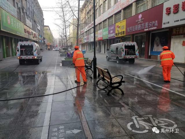 禹州环卫:打造洁净环境 助力复工复产 禹州环卫:打造洁净环境 助力复工复产