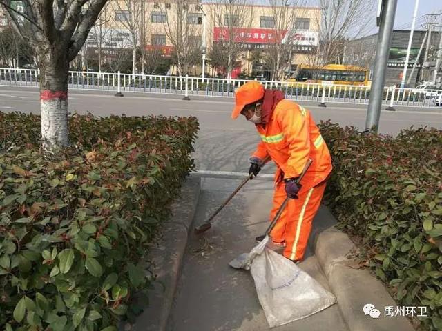 禹州环卫:打造洁净环境 助力复工复产 禹州环卫:打造洁净环境 助力复工复产