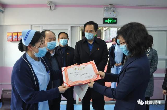 禹州市卫生健康委:“巾帼女将”撑起防疫半边天 禹州市卫生健康委:“巾帼女将”撑起防疫半边天
