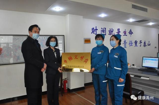 禹州市卫生健康委:“巾帼女将”撑起防疫半边天 禹州市卫生健康委:“巾帼女将”撑起防疫半边天