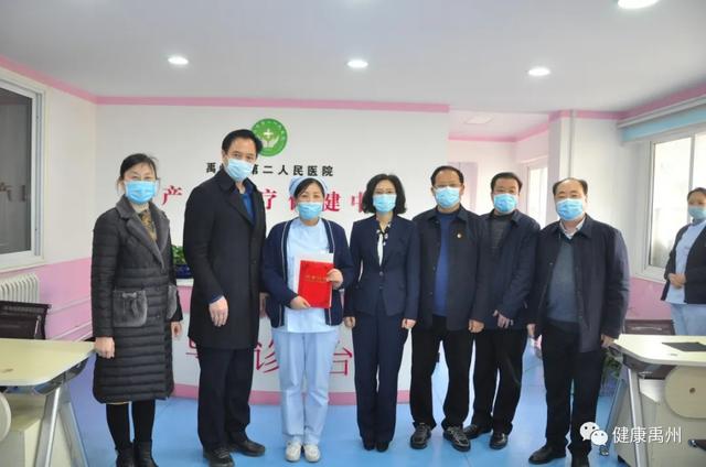 禹州市卫生健康委:“巾帼女将”撑起防疫半边天 禹州市卫生健康委:“巾帼女将”撑起防疫半边天