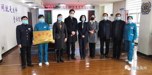 禹州市卫生健康委:“巾帼女将”撑起防疫半边天 禹州市卫生健康委:“巾帼女将”撑起防疫半边天