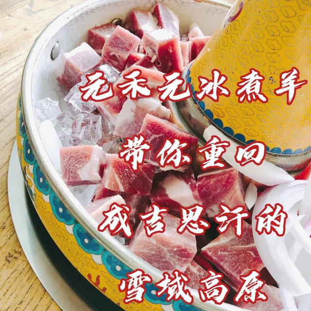 等疫情结束,禹州人要狠狠“报复”! 等疫情结束,禹州人要狠狠“报复”!