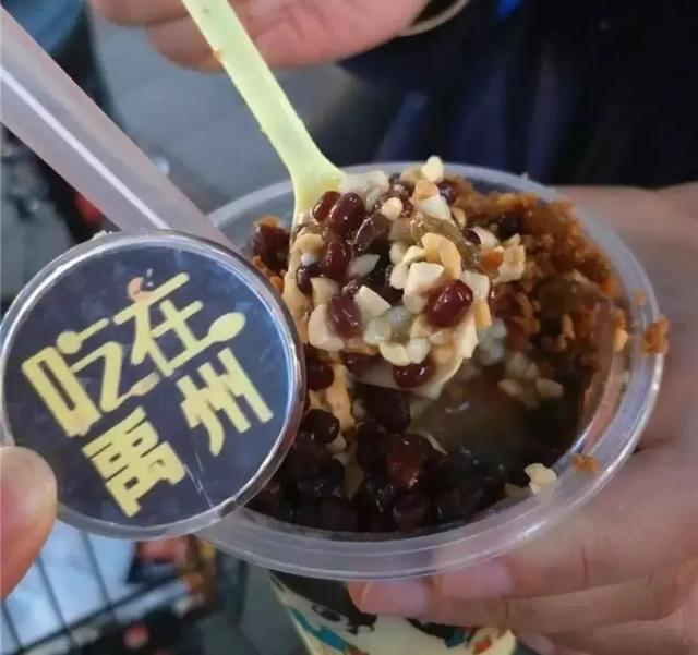 等疫情结束,禹州人要狠狠“报复”! 等疫情结束,禹州人要狠狠“报复”!