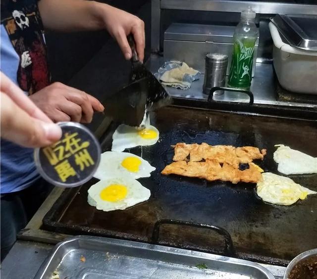 等疫情结束,禹州人要狠狠“报复”! 等疫情结束,禹州人要狠狠“报复”!