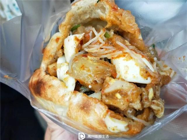 等疫情结束,禹州人要狠狠“报复”! 等疫情结束,禹州人要狠狠“报复”!