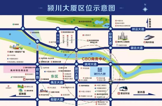 面对疫情大考!禹州颍川大厦脱颖而出!更重要的是.... 面对疫情大考!禹州颍川大厦脱颖而出!更重要的是....