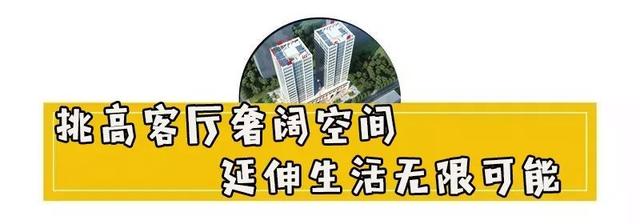 面对疫情大考!禹州颍川大厦脱颖而出!更重要的是.... 面对疫情大考!禹州颍川大厦脱颖而出!更重要的是....