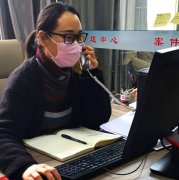禹州检察：“三八节”特刊坚守“疫”线 禹检最美检花