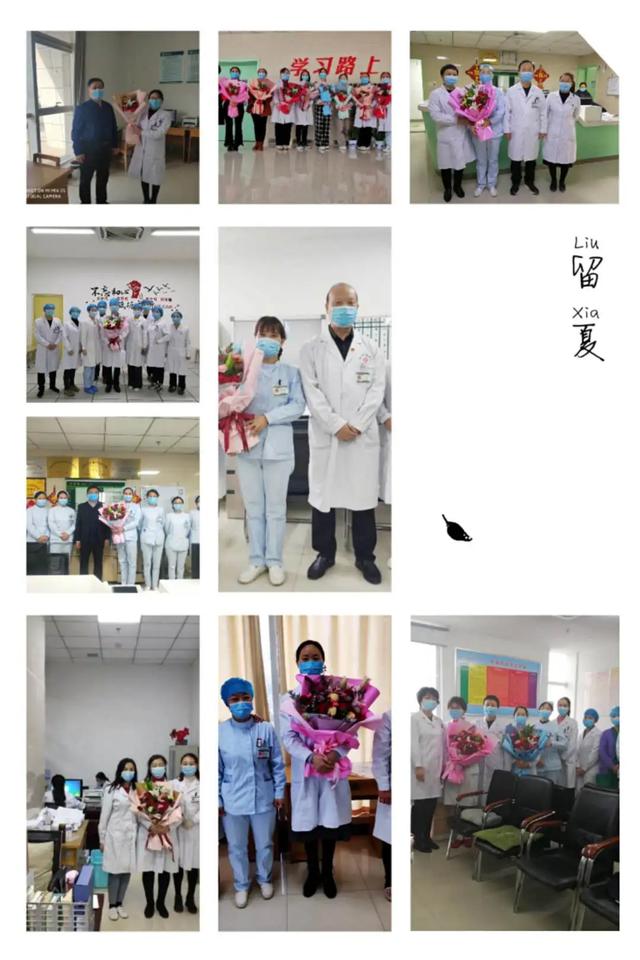 禹州市人民医院:疫情当下,特别的爱给特别的你们 禹州市人民医院:疫情当下,特别的爱给特别的你们