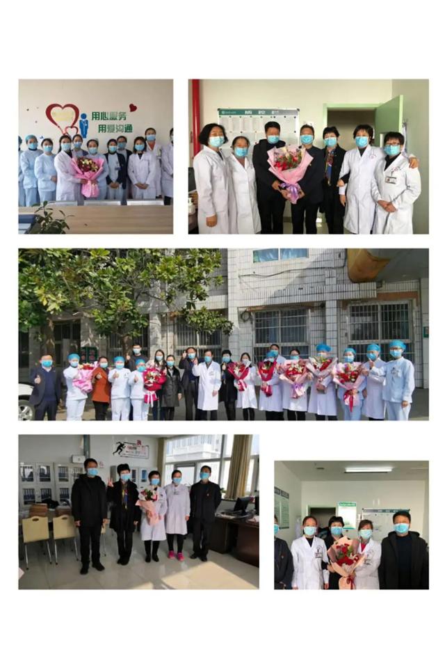 禹州市人民医院:疫情当下,特别的爱给特别的你们 禹州市人民医院:疫情当下,特别的爱给特别的你们