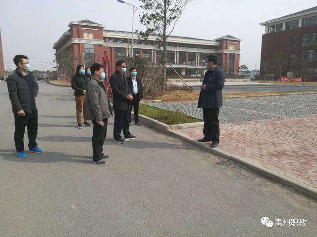 禹州市人大崔主任到禹州中专调研指导工作 禹州市人大崔主任到禹州中专调研指导工作
