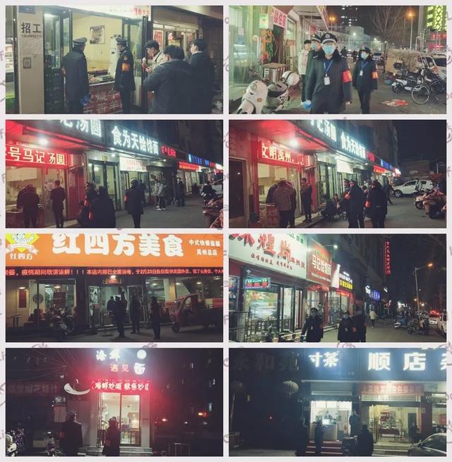 禹州市场监管局第15次夜巡餐饮店 禹州市场监管局第15次夜巡餐饮店