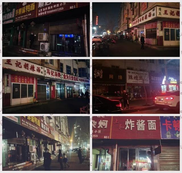 禹州市场监管局第15次夜巡餐饮店 禹州市场监管局第15次夜巡餐饮店