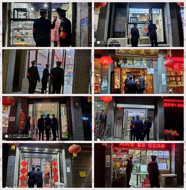 禹州市场监管局第15次夜巡餐饮店 禹州市场监管局第15次夜巡餐饮店