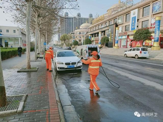 禹州环卫:巾帼之花柔亦刚 奉献环卫敢担当 禹州环卫:巾帼之花柔亦刚 奉献环卫敢担当