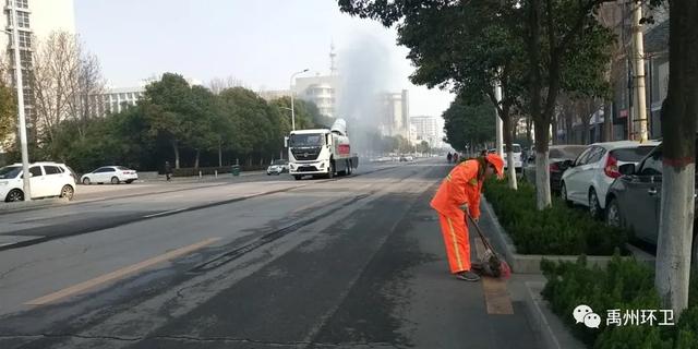 禹州环卫:巾帼之花柔亦刚 奉献环卫敢担当 禹州环卫:巾帼之花柔亦刚 奉献环卫敢担当