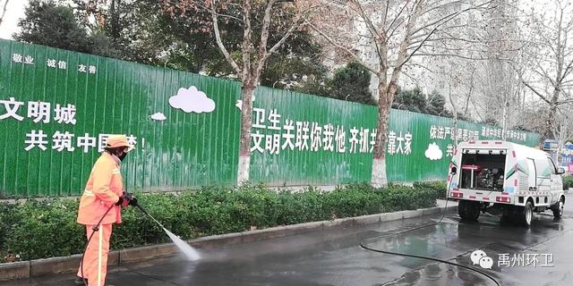 禹州环卫:巾帼之花柔亦刚 奉献环卫敢担当 禹州环卫:巾帼之花柔亦刚 奉献环卫敢担当