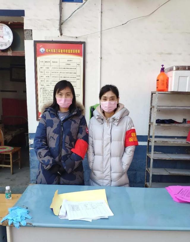 禹州一高:致全校女教师、女家属、女同学的“三八”节 慰问信 禹州一高:致全校女教师、女家属、女同学的“三八”节 慰问信