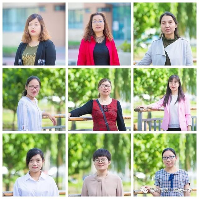 禹州一高:致全校女教师、女家属、女同学的“三八”节 慰问信 禹州一高:致全校女教师、女家属、女同学的“三八”节 慰问信