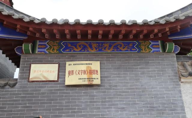 @禹州人,疫情结束后!一定要做这49件事! @禹州人,疫情结束后!一定要做这49件事!