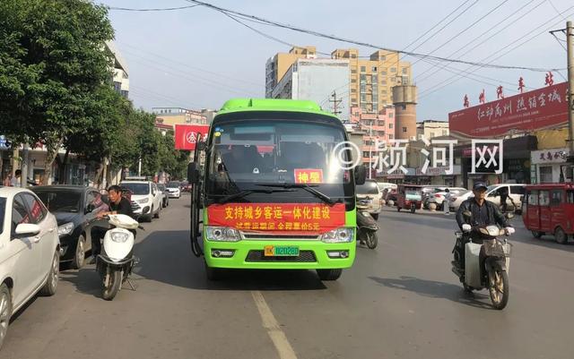 定了!总投资近4.6亿,占地近430亩,禹州将新建三座城乡公交客运站! 定了!总投资近4.6亿,占地近430亩,禹州将新建三座城乡公交客运站!