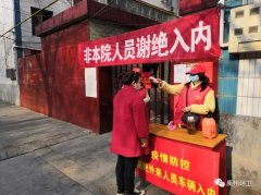 禹州环卫：巾帼之花柔亦刚 奉献环卫敢担当