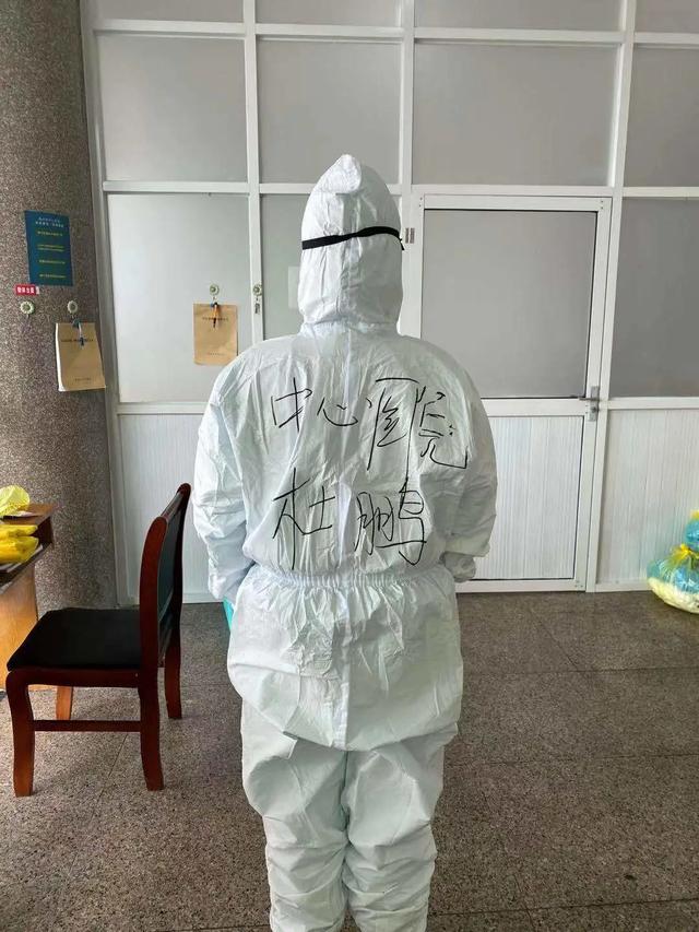 禹州市中心医院杜鹏:让青春在疫情中闪耀 禹州市中心医院杜鹏:让青春在疫情中闪耀