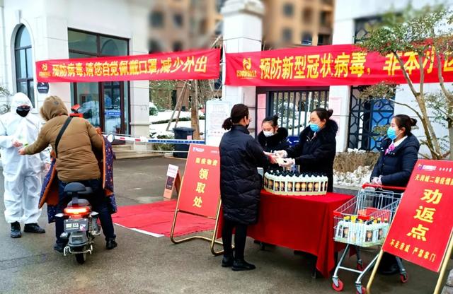 信友集团丨致敬铿锵玫瑰,那些抗疫行动中的巾帼英雄 信友集团丨致敬铿锵玫瑰,那些抗疫行动中的巾帼英雄