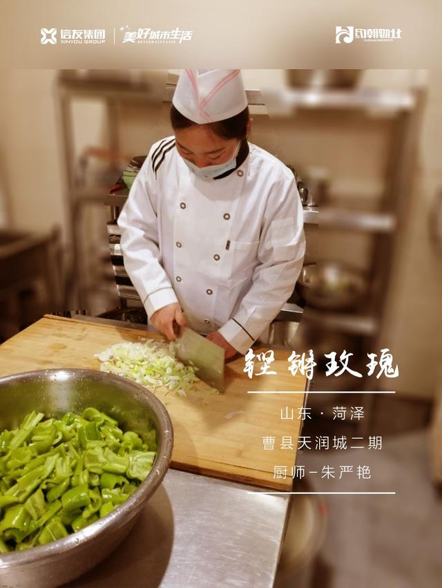 信友集团丨致敬铿锵玫瑰,那些抗疫行动中的巾帼英雄 信友集团丨致敬铿锵玫瑰,那些抗疫行动中的巾帼英雄