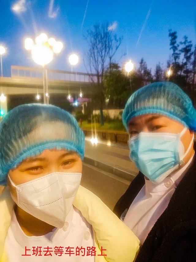 致敬,禹州驰援武汉的巾帼英雄 致敬,禹州驰援武汉的巾帼英雄
