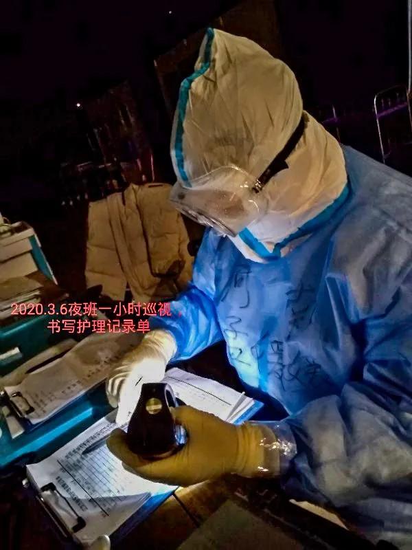 致敬,禹州驰援武汉的巾帼英雄 致敬,禹州驰援武汉的巾帼英雄