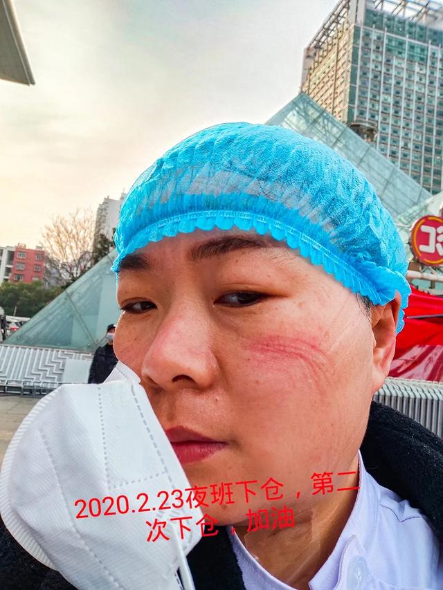 致敬,禹州驰援武汉的巾帼英雄 致敬,禹州驰援武汉的巾帼英雄