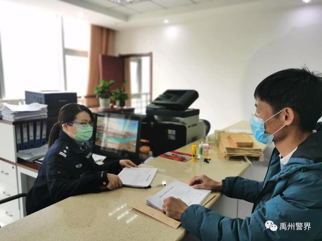 禹州公安女警们,今天你们最美! 禹州公安女警们,今天你们最美!