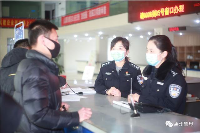 禹州公安女警们,今天你们最美! 禹州公安女警们,今天你们最美!