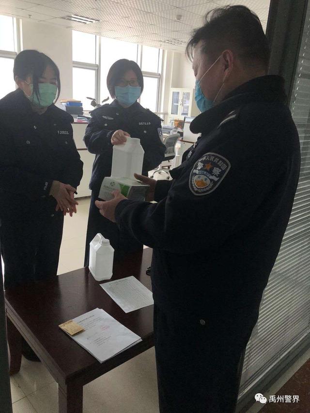 禹州公安女警们,今天你们最美! 禹州公安女警们,今天你们最美!