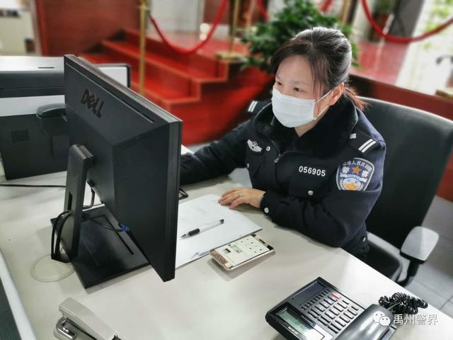 禹州公安女警们,今天你们最美! 禹州公安女警们,今天你们最美!
