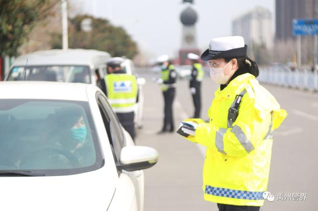禹州公安女警们,今天你们最美! 禹州公安女警们,今天你们最美!