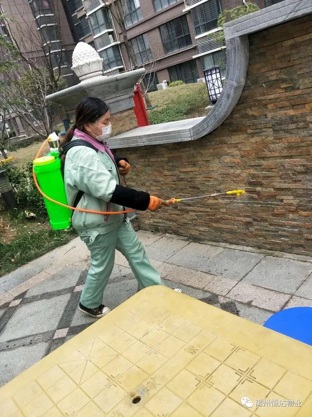 禹州恒达物业“最美女神节”---暖心送花 禹州恒达物业“最美女神节”---暖心送花