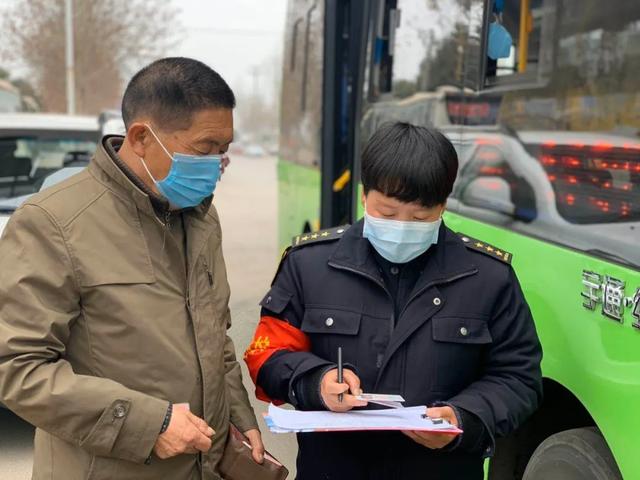 禹州公交:三八妇女节——致敬奋战在公交一线的铿锵玫瑰 禹州公交:三八妇女节——致敬奋战在公交一线的铿锵玫瑰